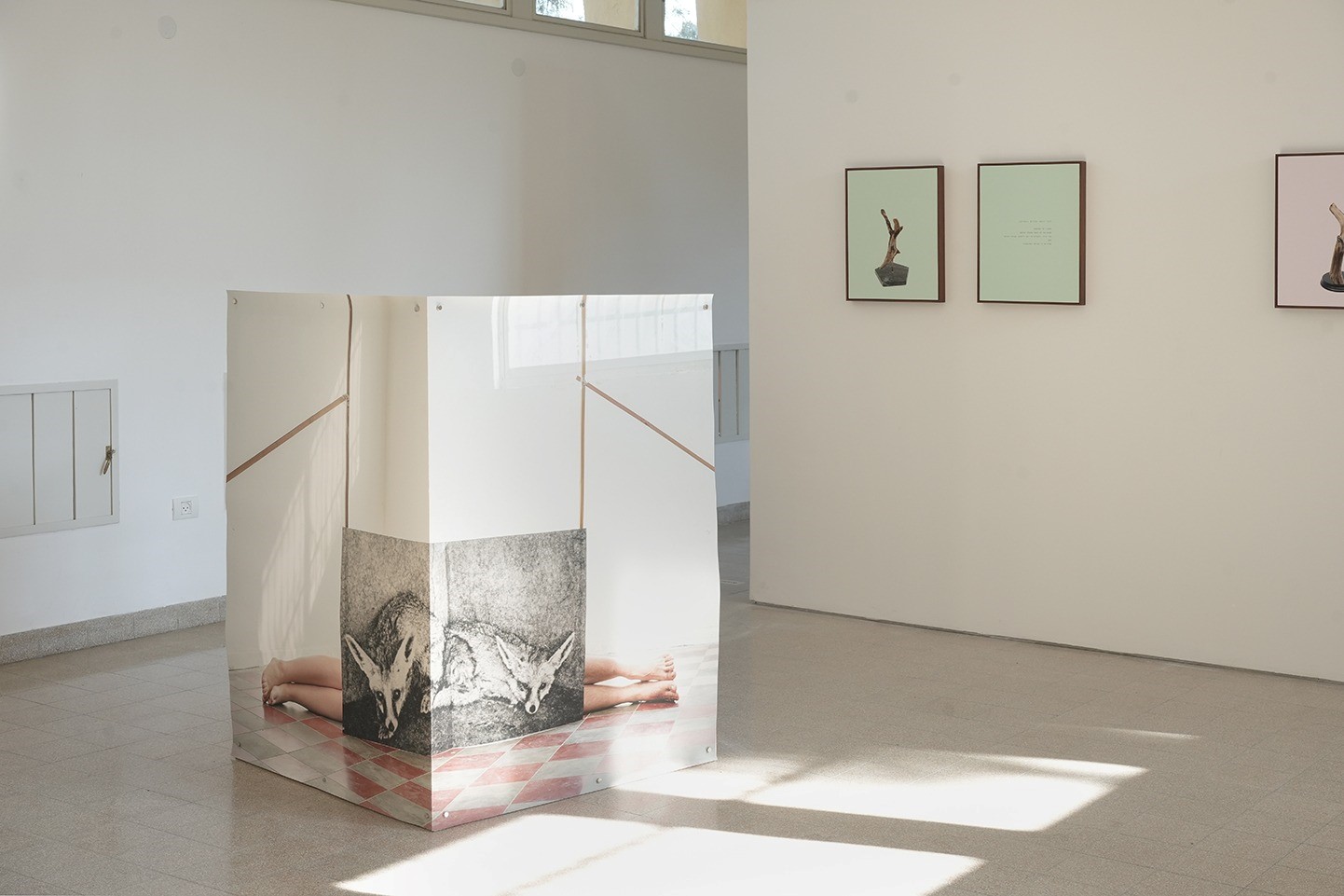 בית חנקין.jpg