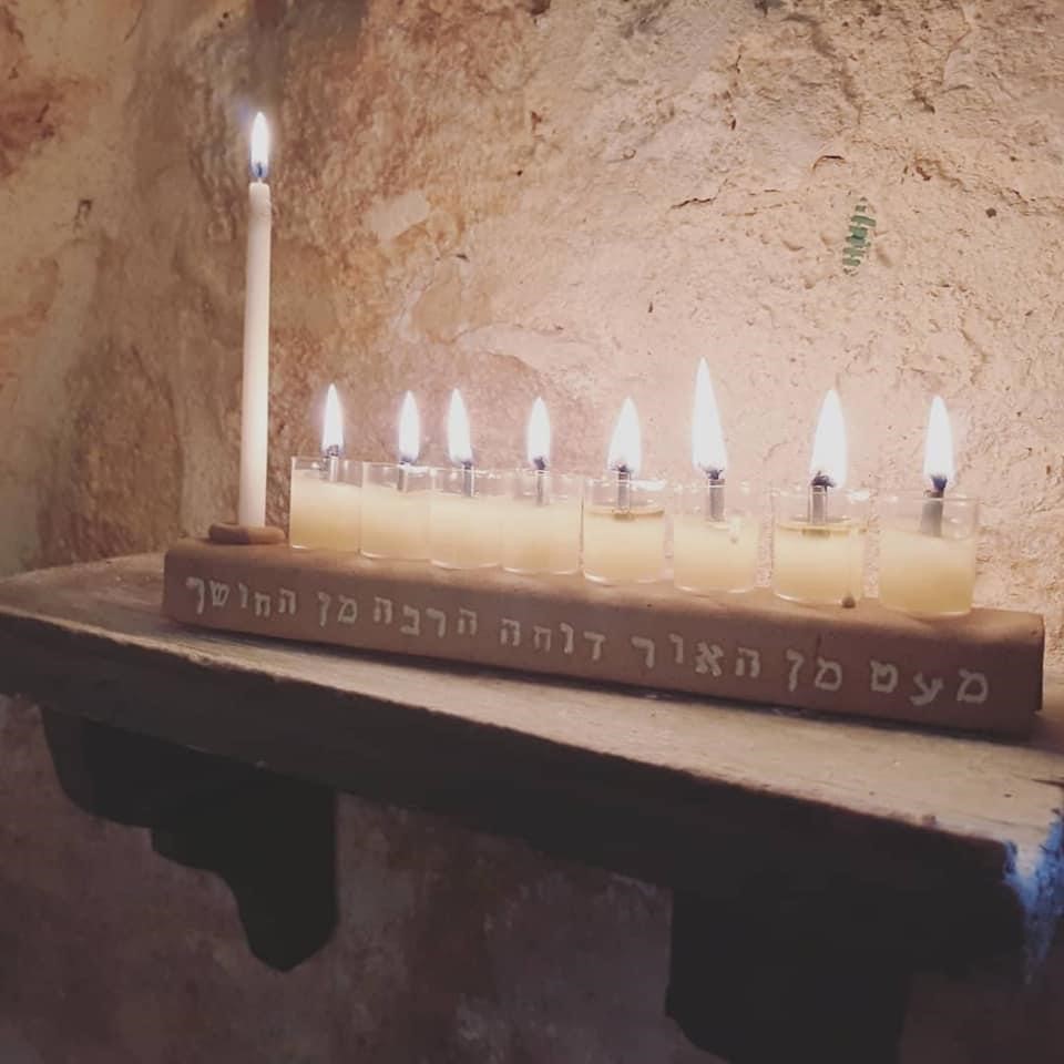מקום השראה חנוכה.jpg