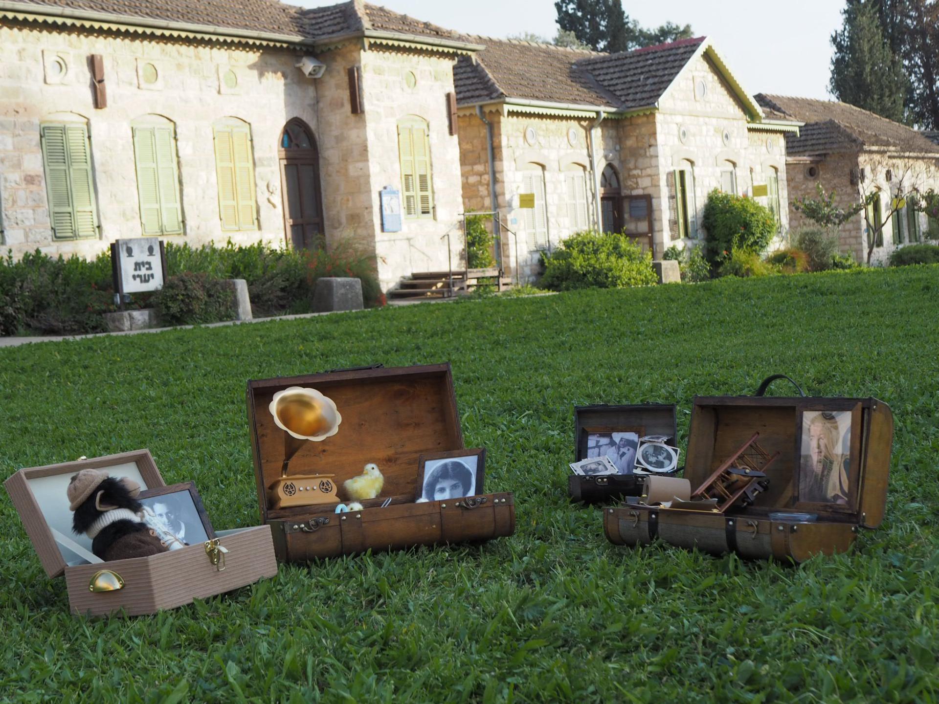 החצר הגדולה 2.jfif