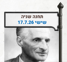 e29ec8cf-d4e6-4bd1-bf3b-658bc16ef8cb (002).jpg