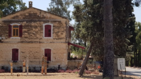 בית הבד ריש לקיש 