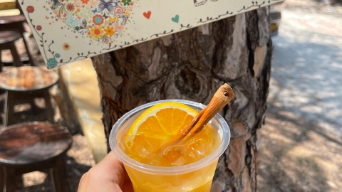 עגלת קפה כרמלה 