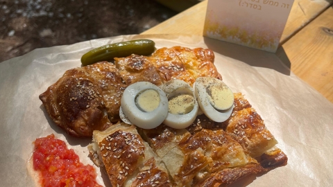 עגלת קפה כרמלה 