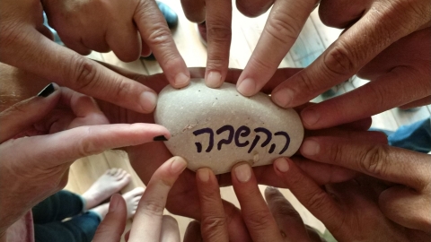 אלוני אבא- היסטוריה, תרבות וטבע