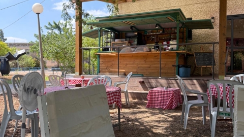 עגלת קפה גוליס